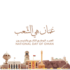 Oman is the People