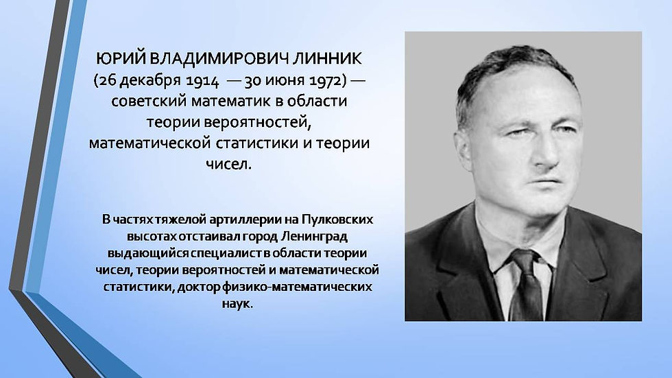 Слайд2