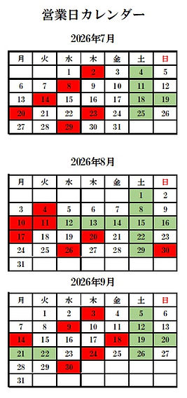 12.jpg