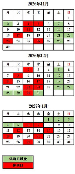 1月2.jpg