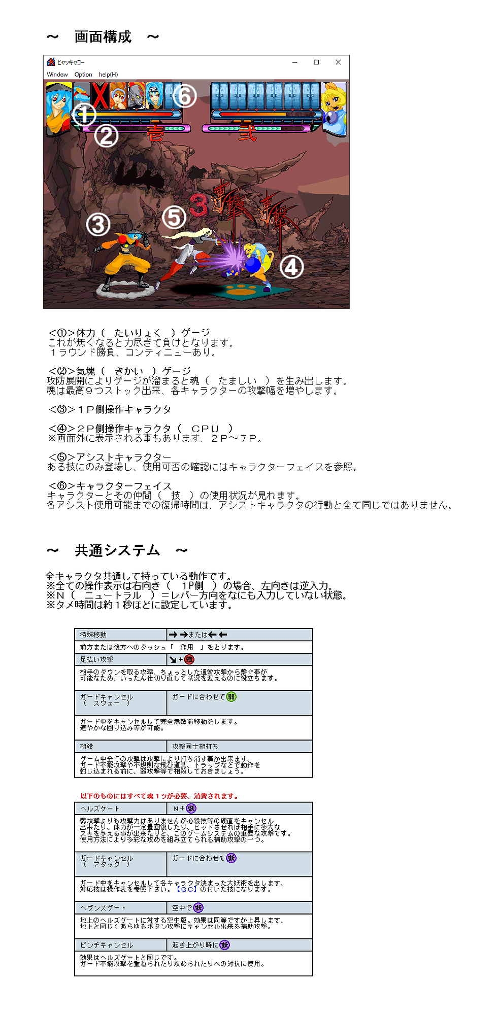 sisb.png