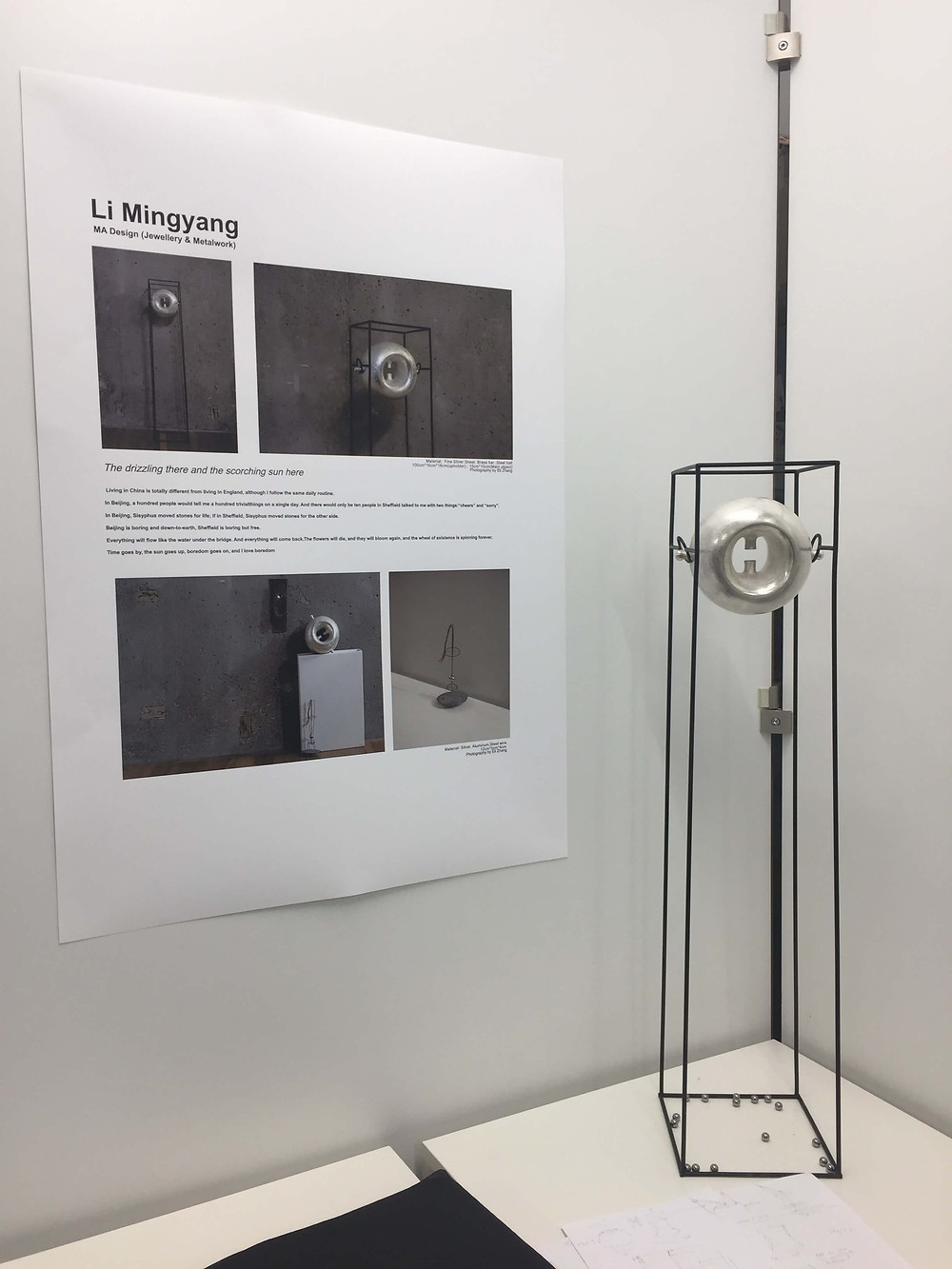 Li Mingyang's silver orb in a steel stand