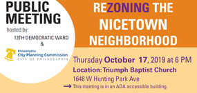Nicetown Neighborhood Rezoning
