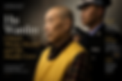 Hu Wanlin: China's 'Divine Doctor' and His Deadly Cures