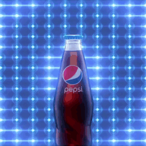 pepsi_bottle.gif