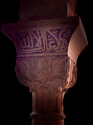 23-1- (T) A través del ángulo todo lo que acontece es observado-.jpg