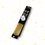 Thumbnail: Immutable Ears DIY KIT or Preassembled