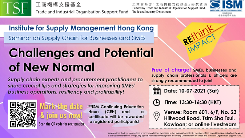 Initial ISM-HK Seminar 1 Banner.ppt (2).