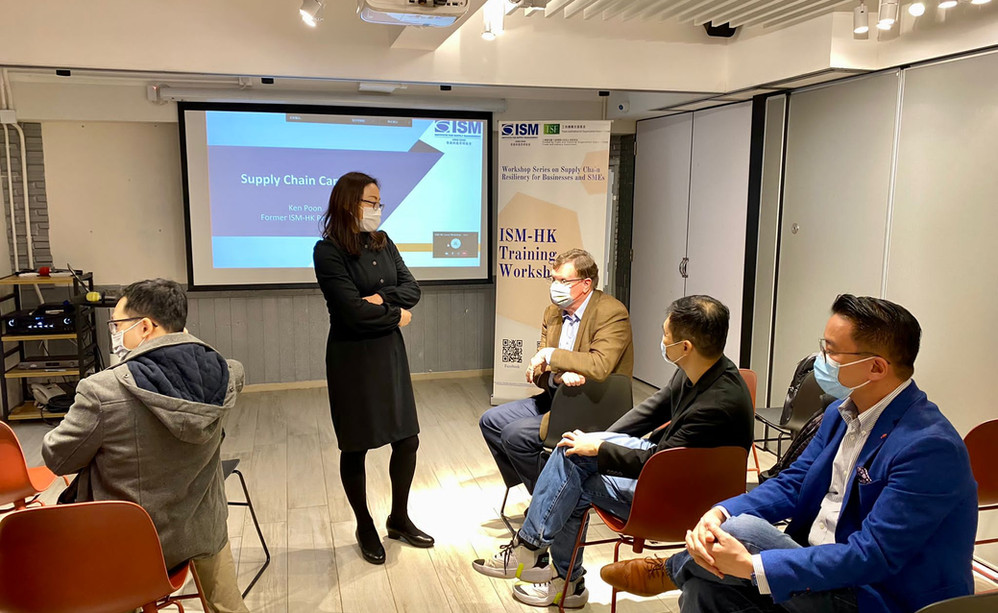 ISM-HK training workshop - career workshop on supply chain for businesses and SMEs