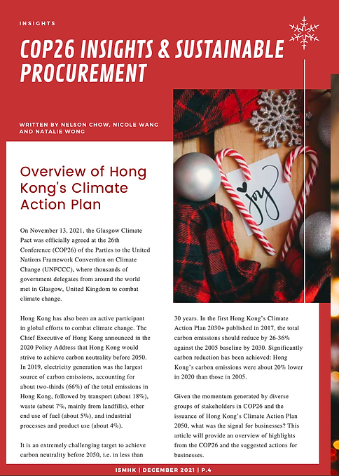 ISMHK 2021 Newsletter .png.png