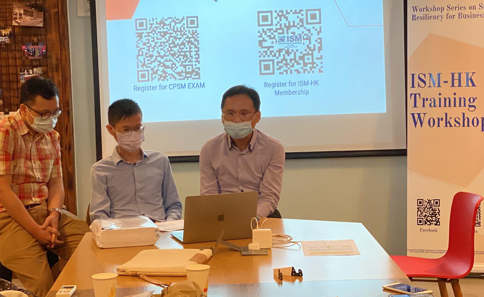 ISM-HK training workshop - Supply Chain for Business and SMEs