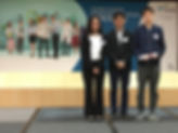 ISM-HK Scholarship 2019