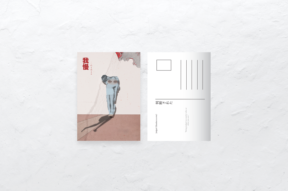 A6_Collage1 (New).png