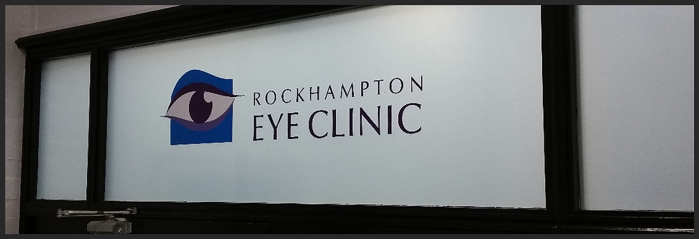 Rockhampton Eye Clinic Sign