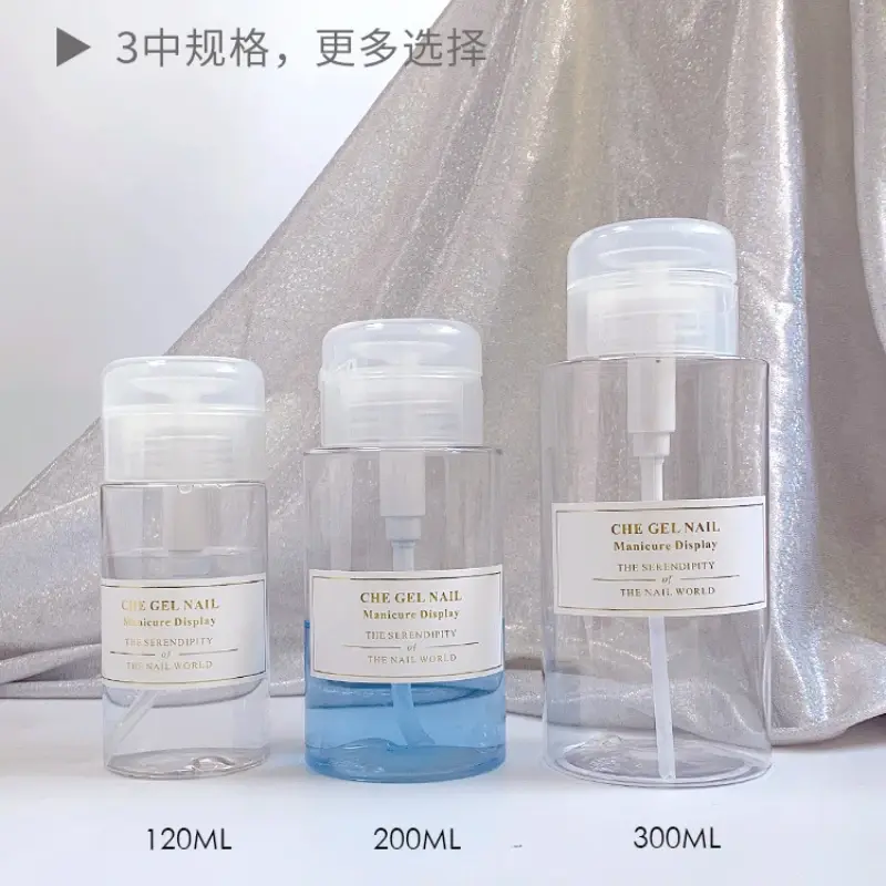 Thumbnail: 120/200/300ml Reusable Empty Plastic Nail Art Polish Remover Alcohol Liquid Pres