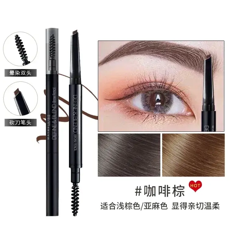 Thumbnail: Double-headed eyebrow pencil waterproof and long-lasting, not easy to decolorize