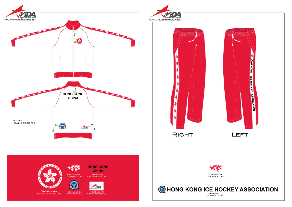 Tracksuit Mockup