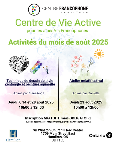 CVA - Visuel Atelier - Août 2025.png