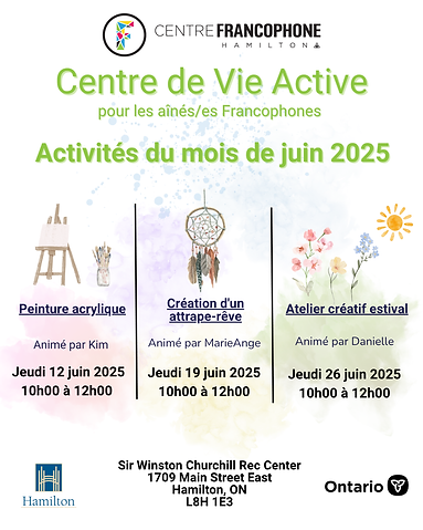 CVA - Visuel ateliers Juin 2025.png