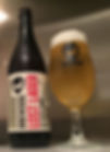 BrewDog Lost Lager 330 ml