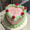 Thumbnail: Heart shaped cake
