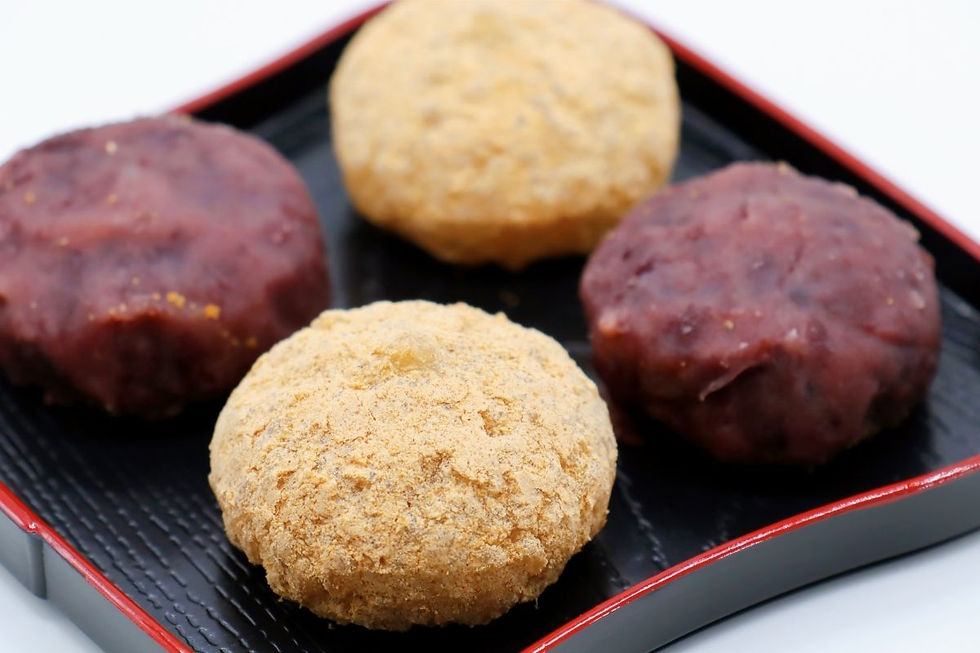 Ohagi (Botamochi) Japanese Sweet Rice Balls