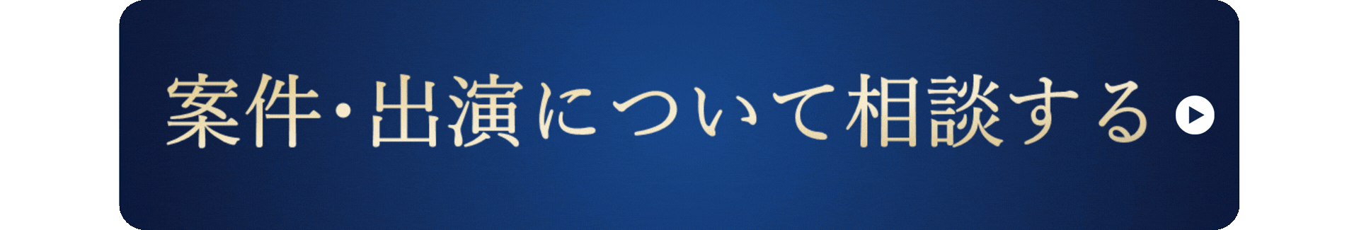 cta-bsn.gif