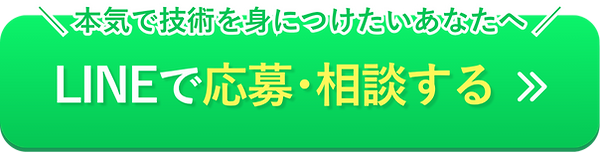 pcbtn_line.png