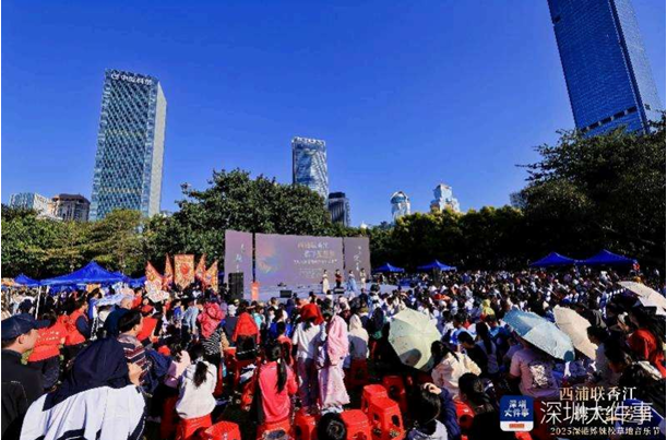 潮汕英歌舞燃爆城市CBD!深港学生同台献出视听盛宴2025-11-23