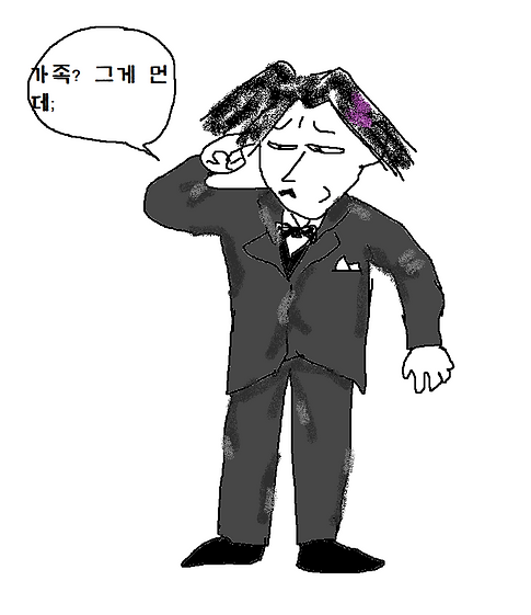저퀄합작 페이탄 억스.PNG