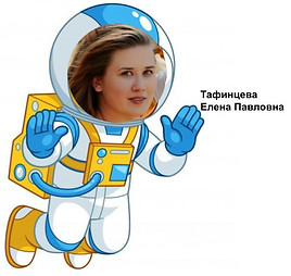 учитель.jpg