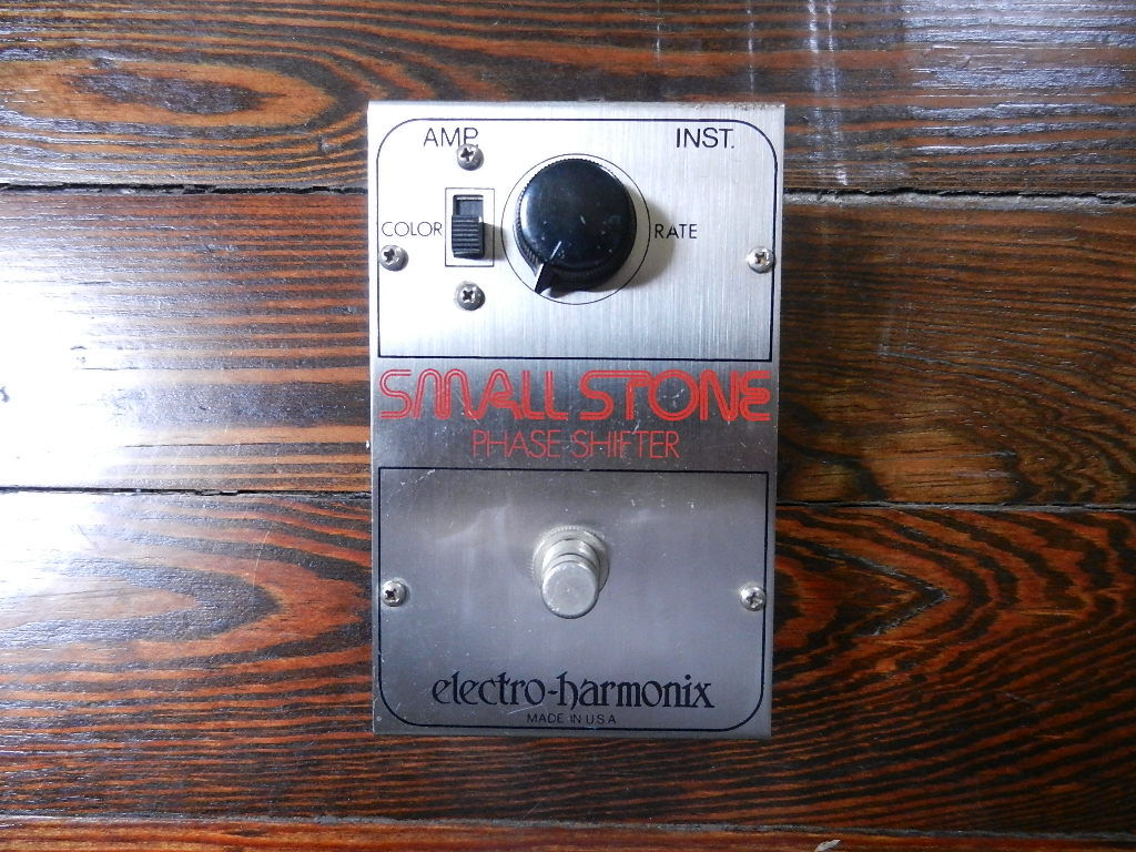 1976 Electro-Harmonix Small Stone (v1)