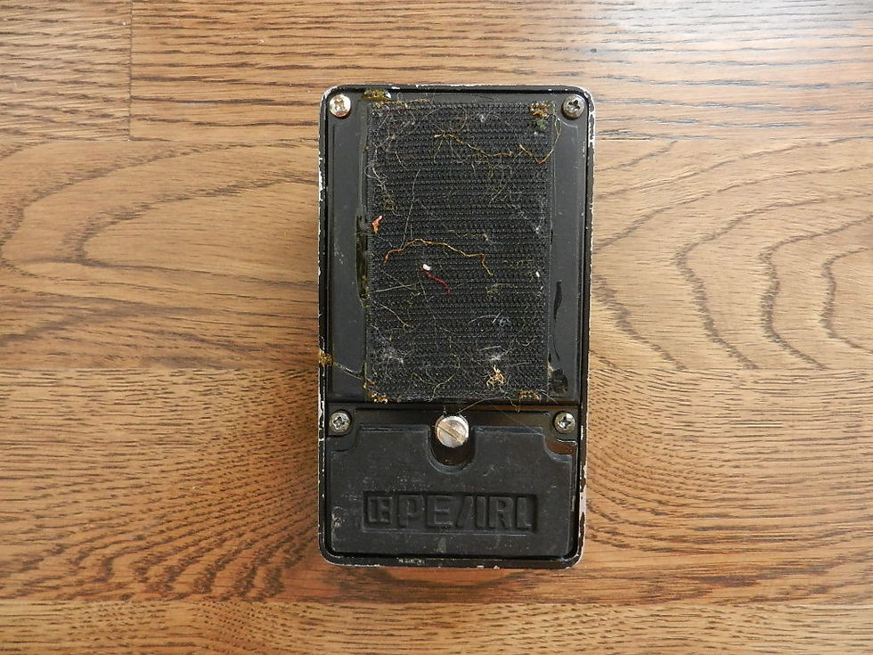 Thumbnail: Pearl OC-07 Octaver