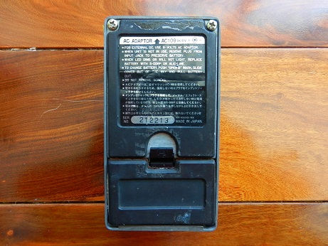 Thumbnail: 1982 Ibanez CS9 Chorus (black label)
