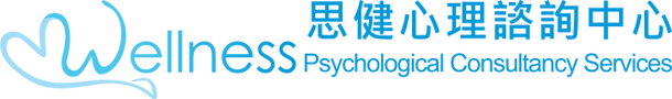 Wellness Psychological Consultancy Services - Zanonia Chiu, Registered Clinical Psychologist