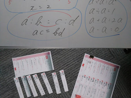 手抜きは近道ではない
