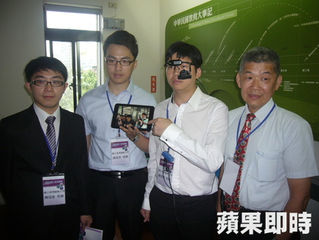 受邀參與教育部頂大計畫 創新科技記者會