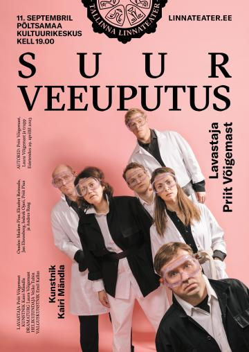Suur veeuputus