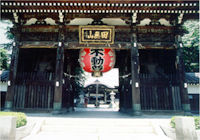 総持寺