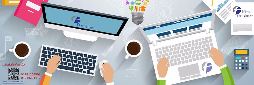 Certified Legal Translator,Certified Translations