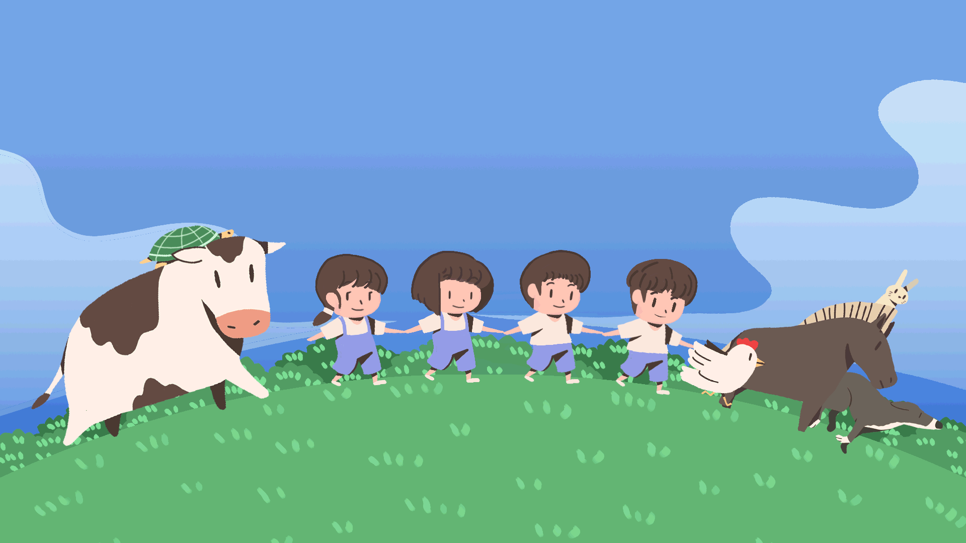 running.gif
