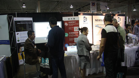 RealMaster@Realtor Quest 2015