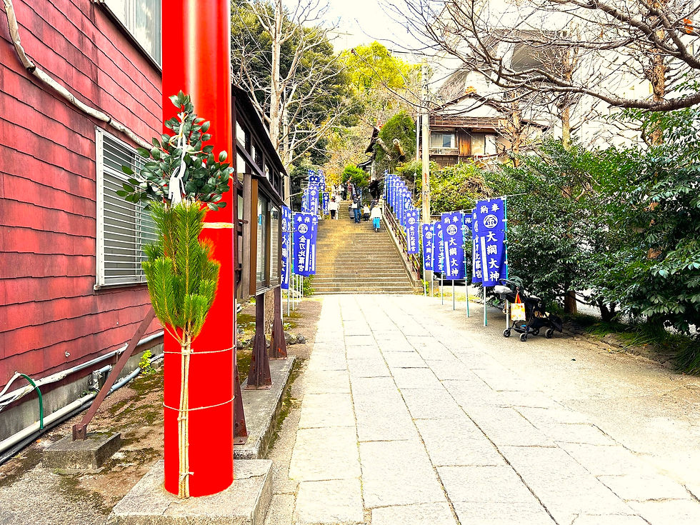 横浜市にある金刀比羅神社の参道