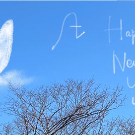 明けましておめでとうございます