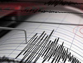 Sismo de magnitud 4.0 se registró esta madrugada en Huaral