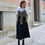 Thumbnail: Ruffle waistband layered pants