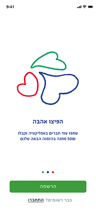 travel 10 (1).png