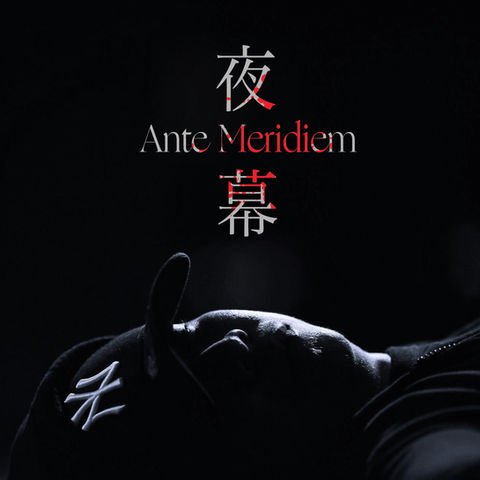 Ante Meridiem by BeeMan 