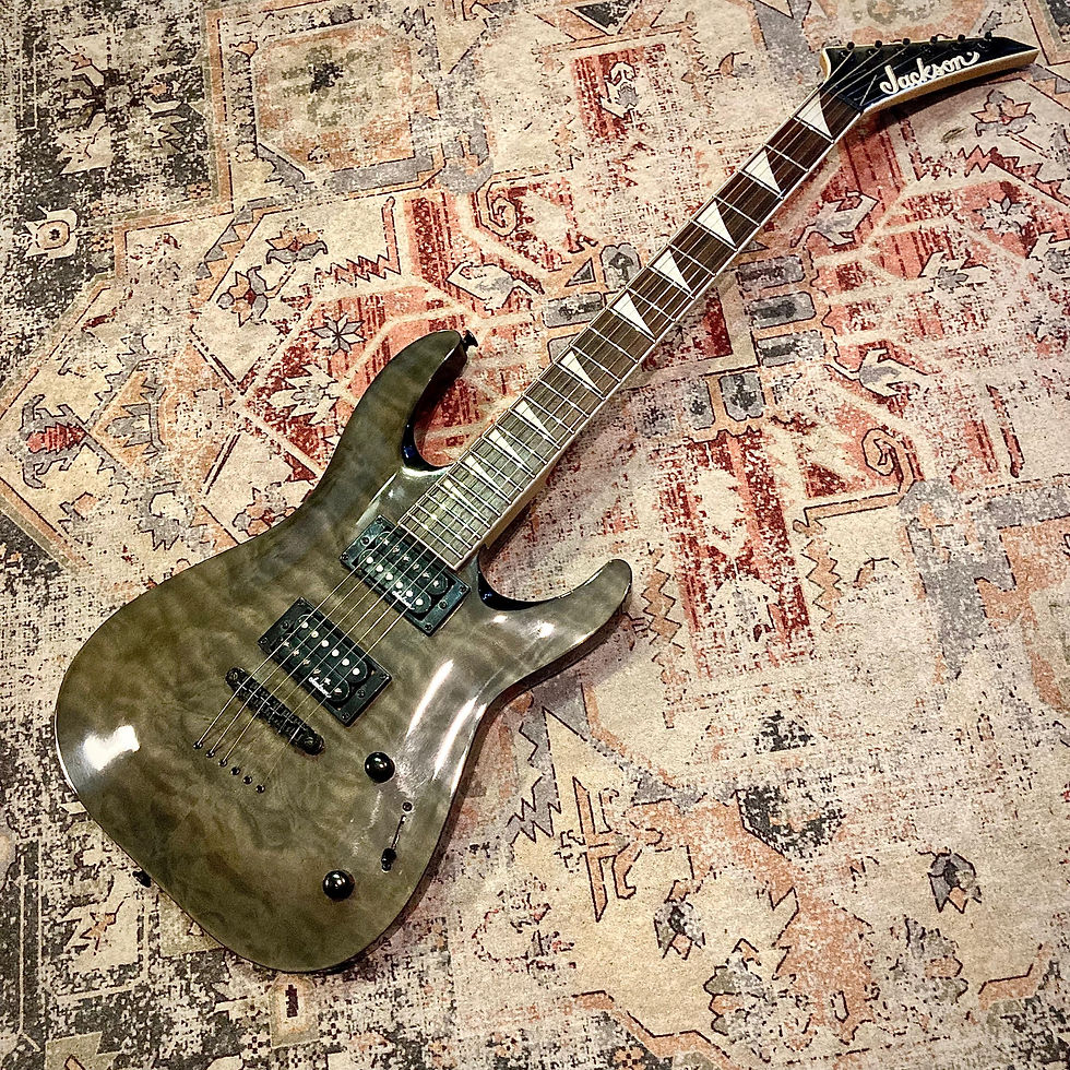 guitarra elétrica JACKSON DINKY 