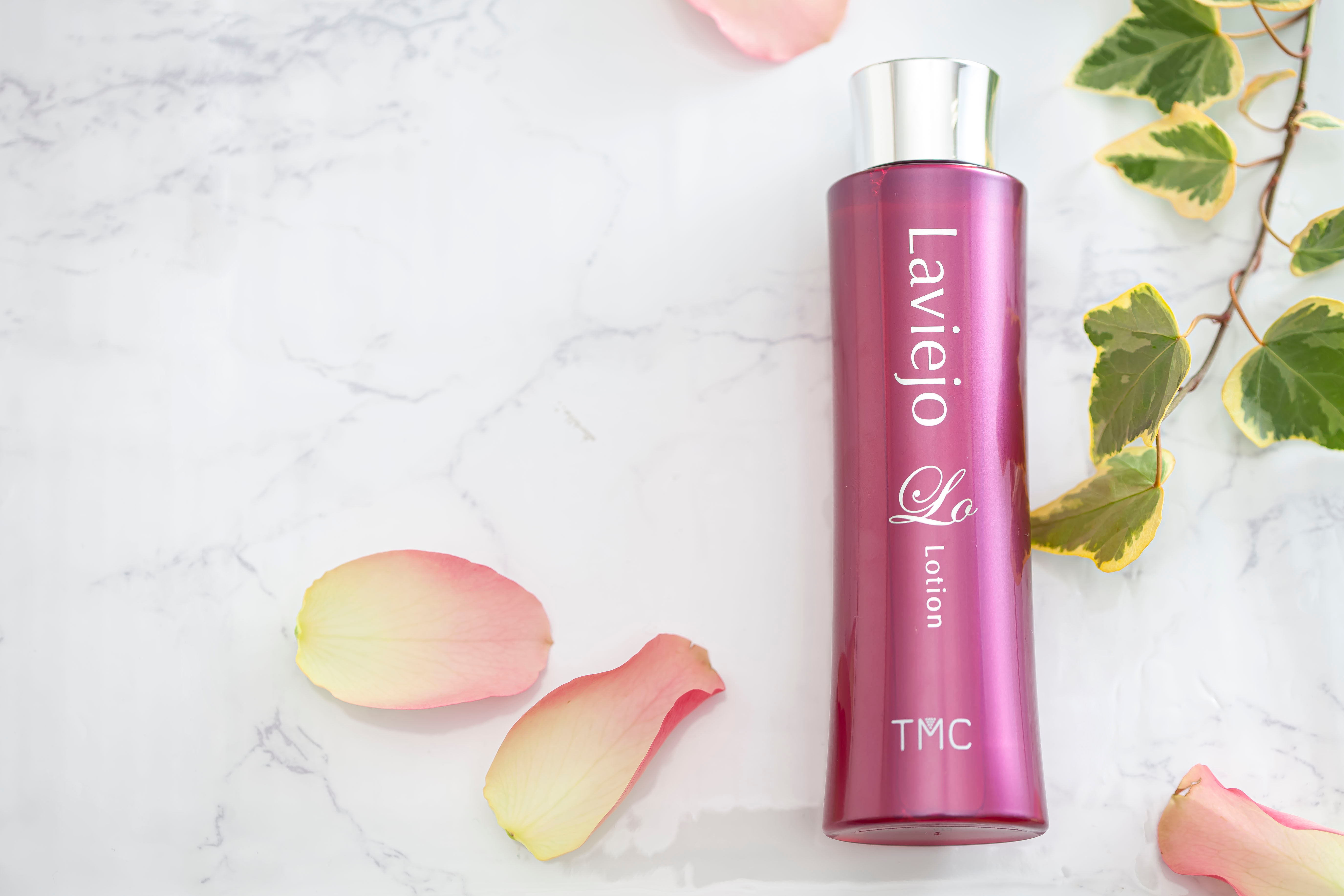 ローション 200mL